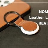 NOMAD Leather Loop for AirTag